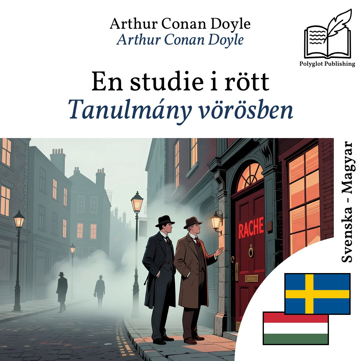 Tanulmány vörösben