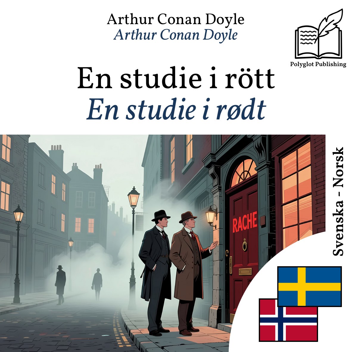 En studie i rødt