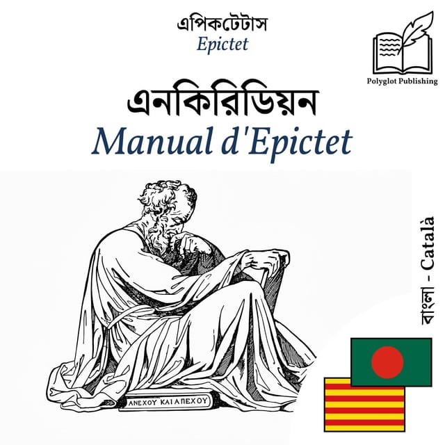 Manual d'Epictet