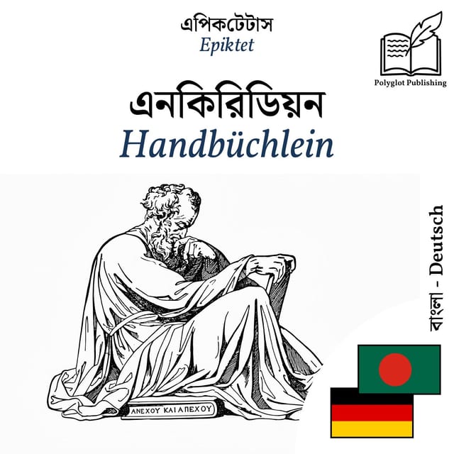 Handbüchlein