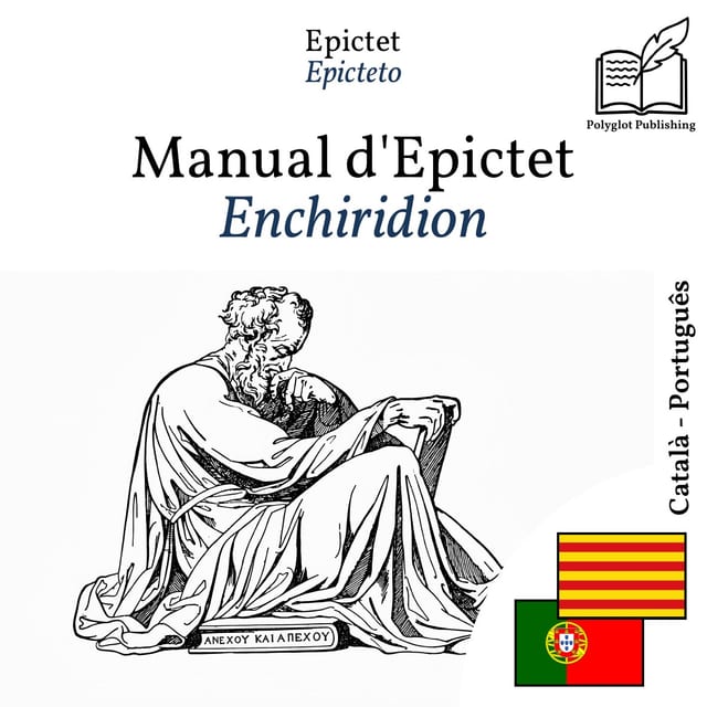 Enchiridion