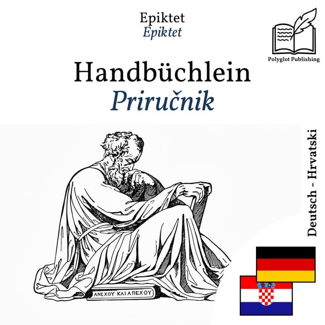 Priručnik