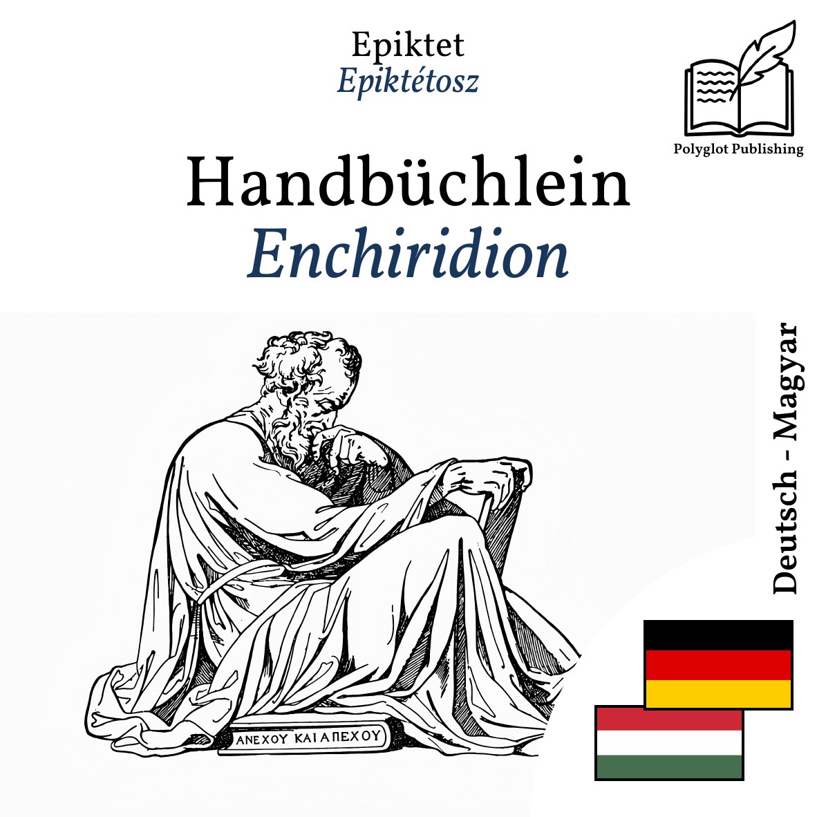 Enchiridion
