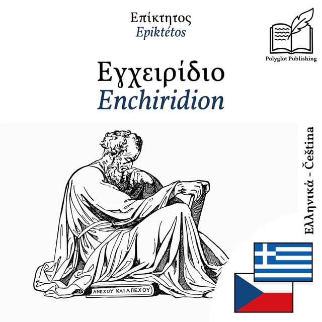 Enchiridion
