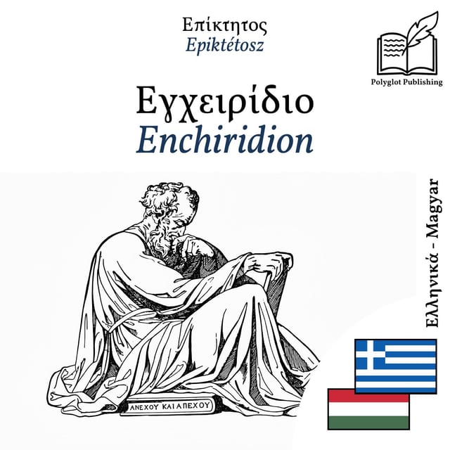 Enchiridion