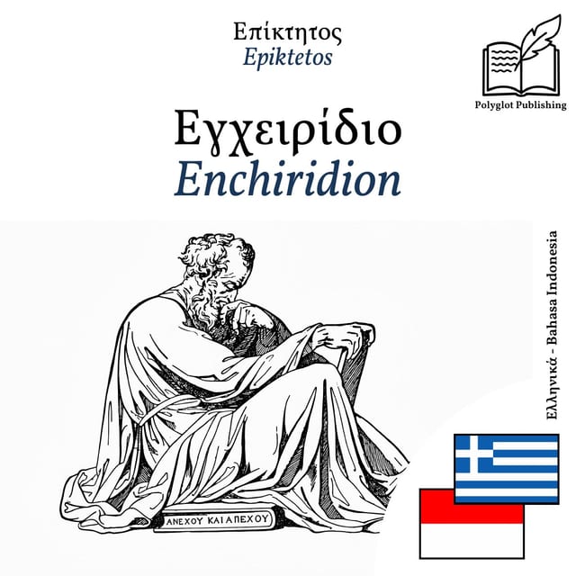 Enchiridion