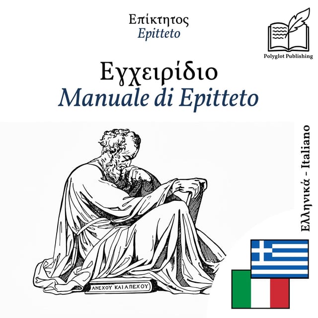 Manuale di Epitteto