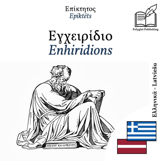 Enhiridions