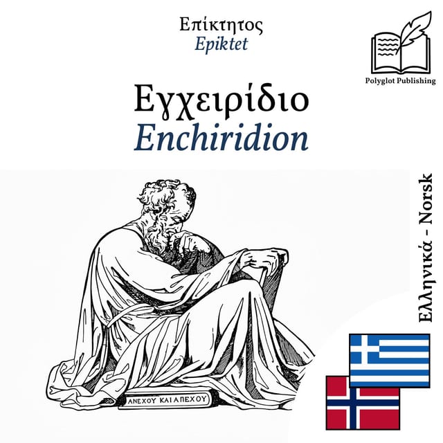 Enchiridion