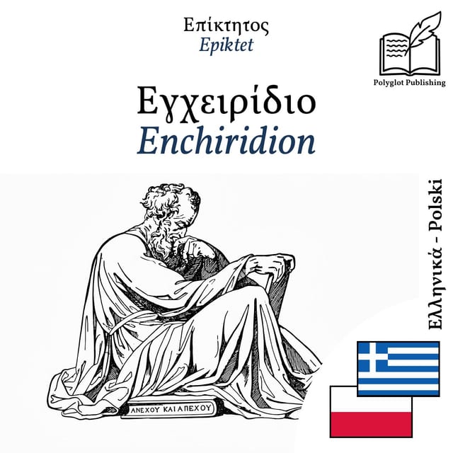 Enchiridion