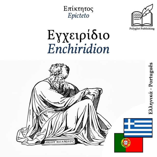 Enchiridion