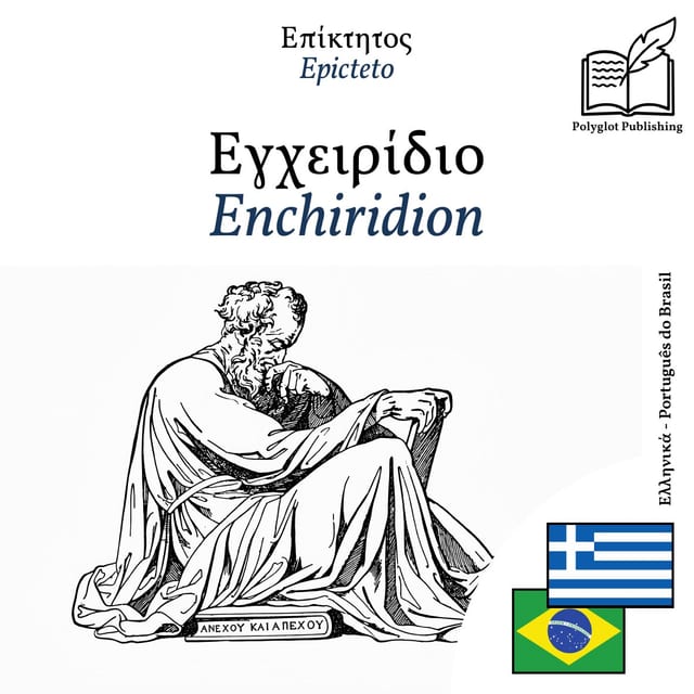 Enchiridion