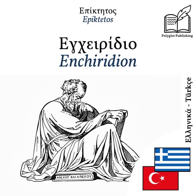 Enchiridion