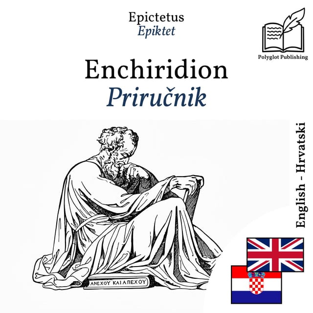 Priručnik