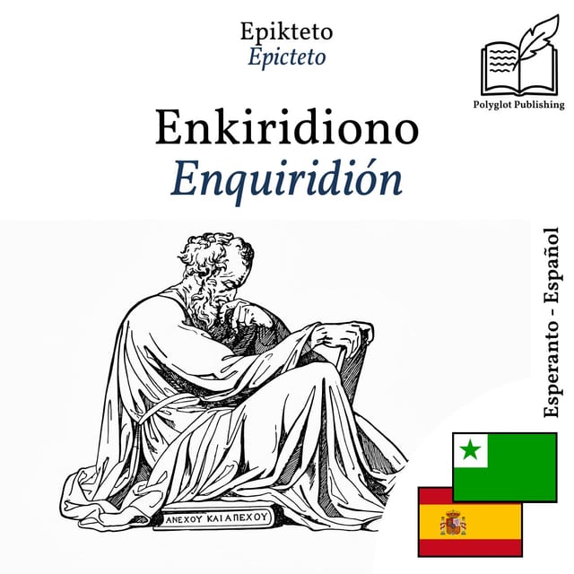 Enquiridión