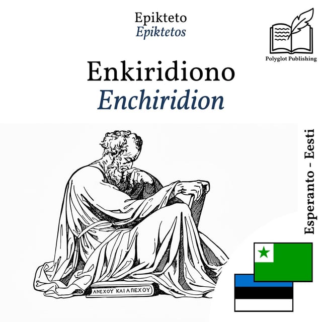 Enchiridion