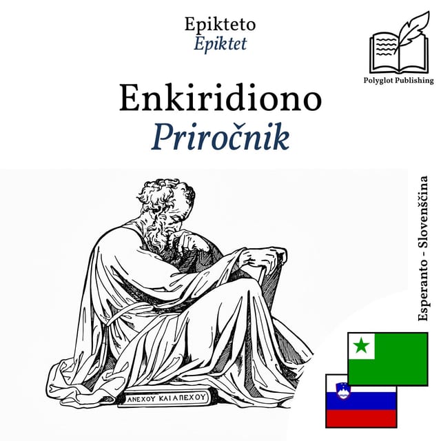 Priročnik