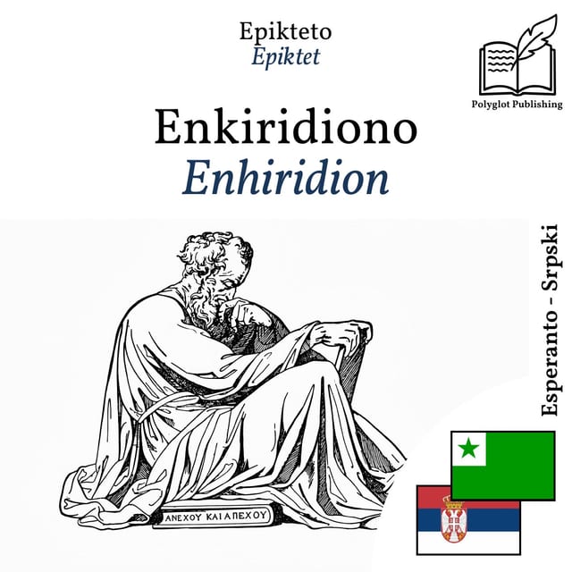 Enhiridion