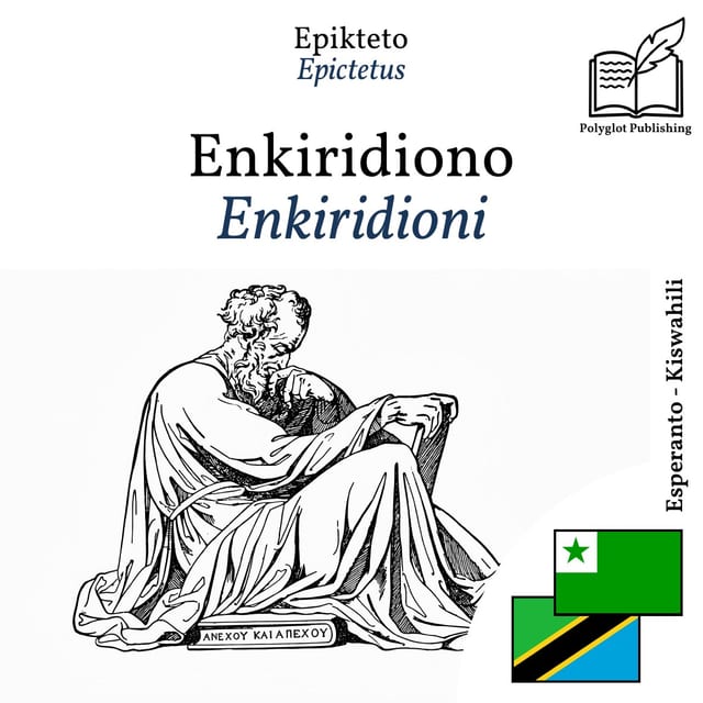 Enkiridioni