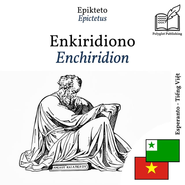 Enchiridion