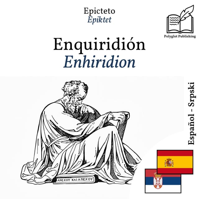 Enhiridion