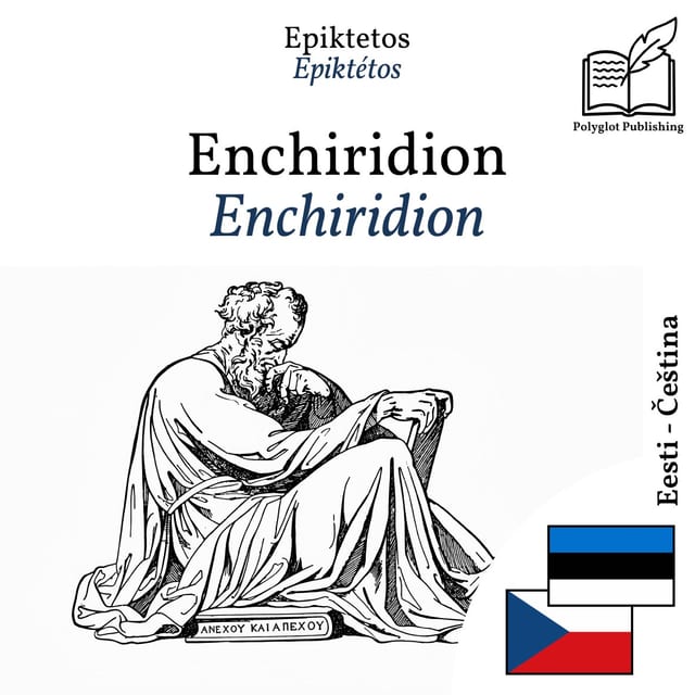 Enchiridion