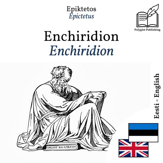Enchiridion