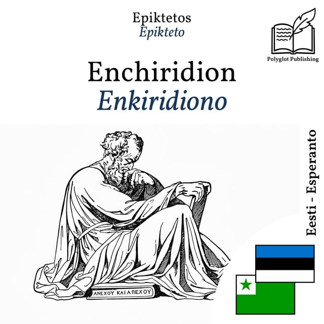 Enkiridiono