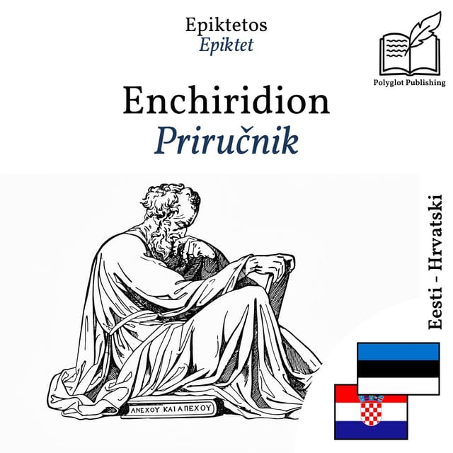 Priručnik