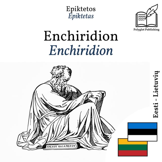 Enchiridion