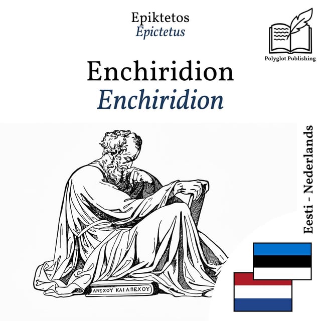 Enchiridion