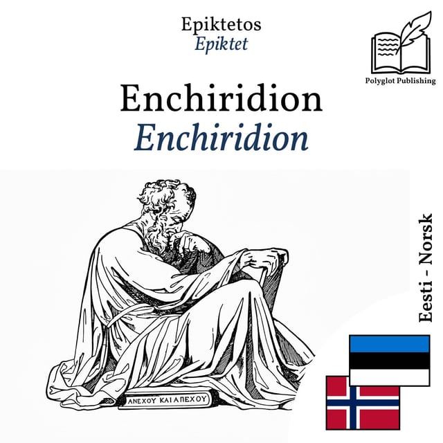 Enchiridion