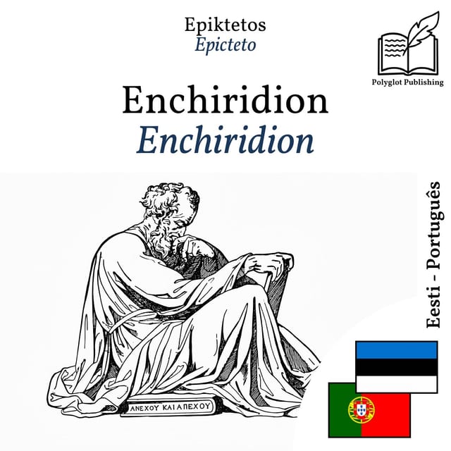Enchiridion