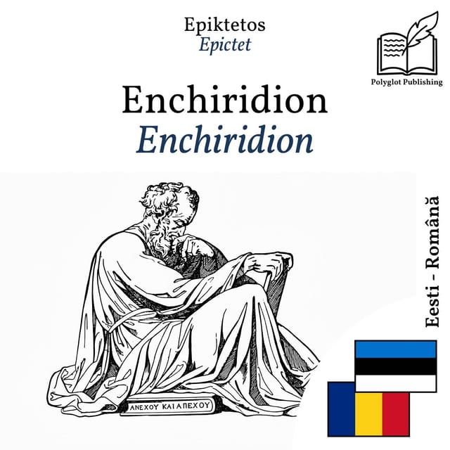 Enchiridion