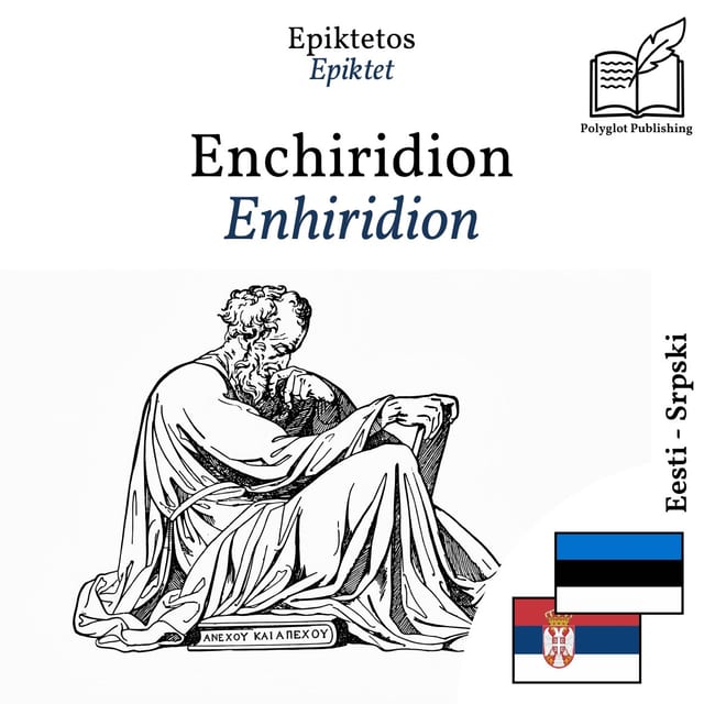 Enhiridion