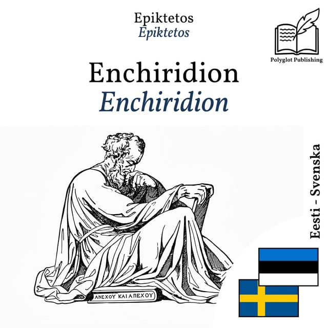 Enchiridion
