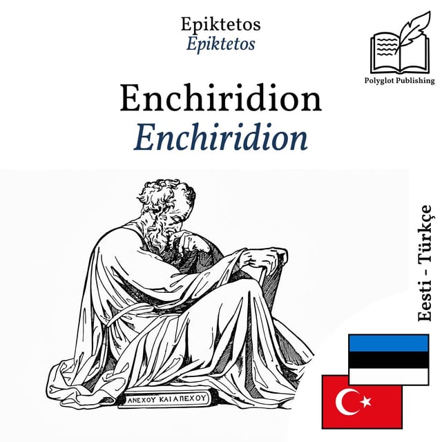 Enchiridion