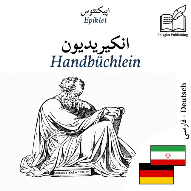 Handbüchlein