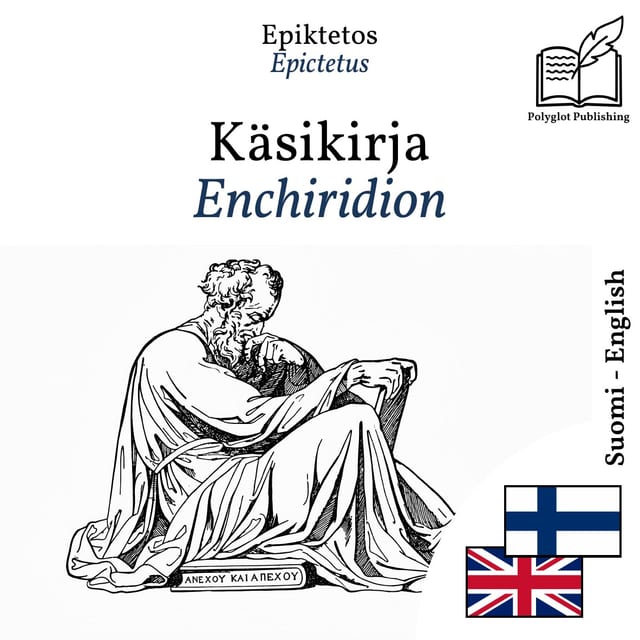 Enchiridion