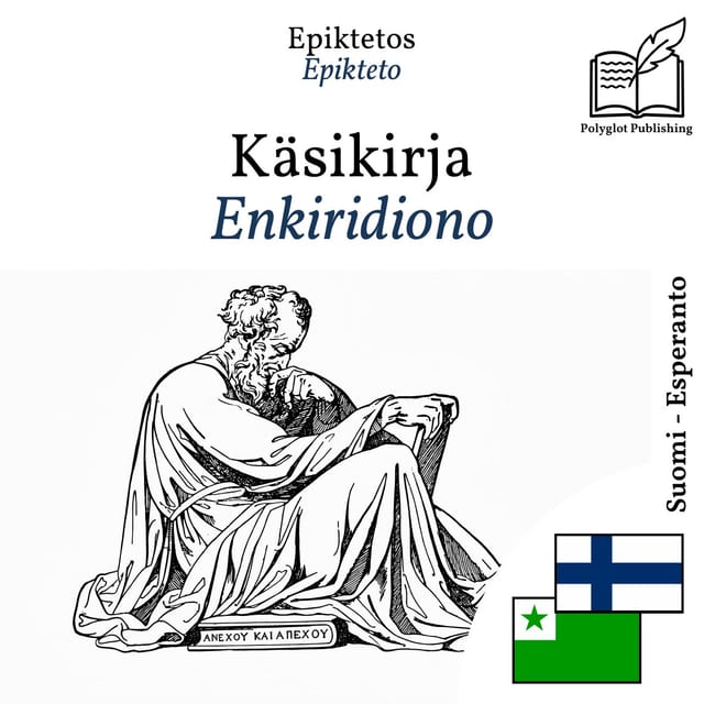 Enkiridiono