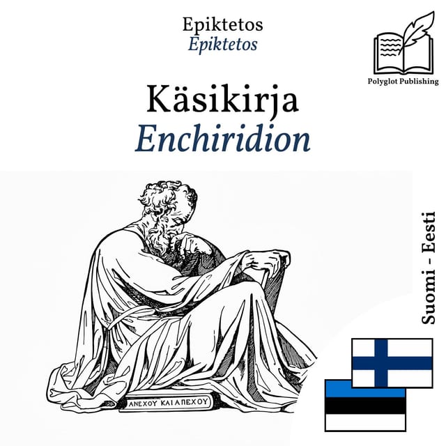 Enchiridion