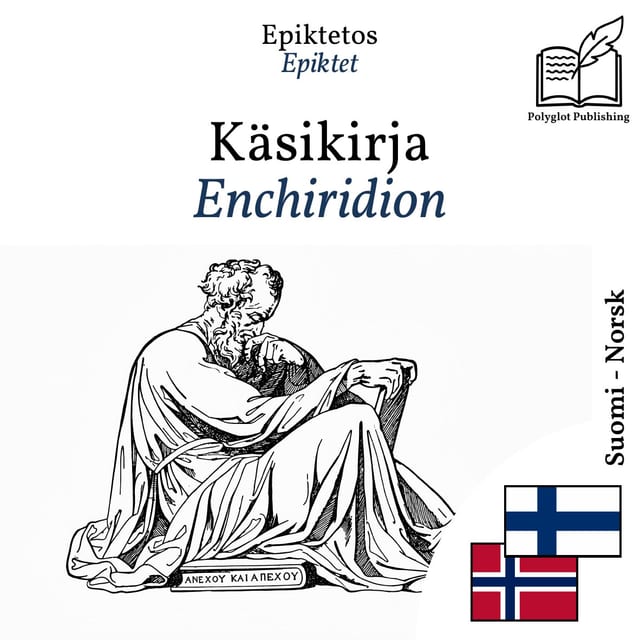 Enchiridion