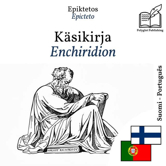 Enchiridion