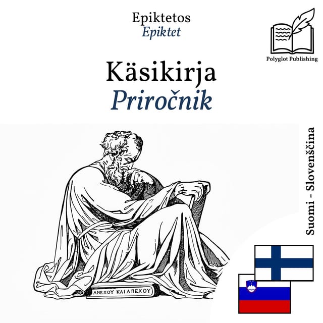 Priročnik