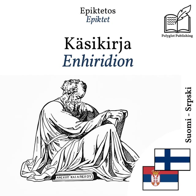 Enhiridion