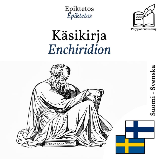 Enchiridion