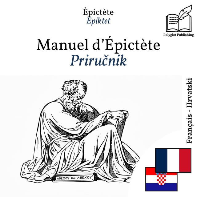 Priručnik