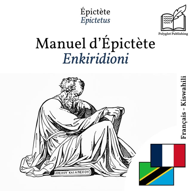 Enkiridioni