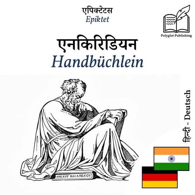 Handbüchlein