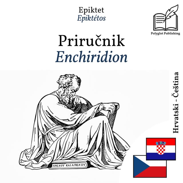 Enchiridion